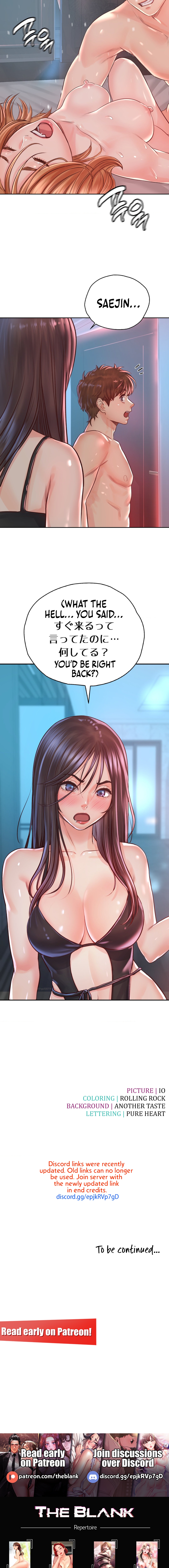 Osaka Chapter 33 image 14