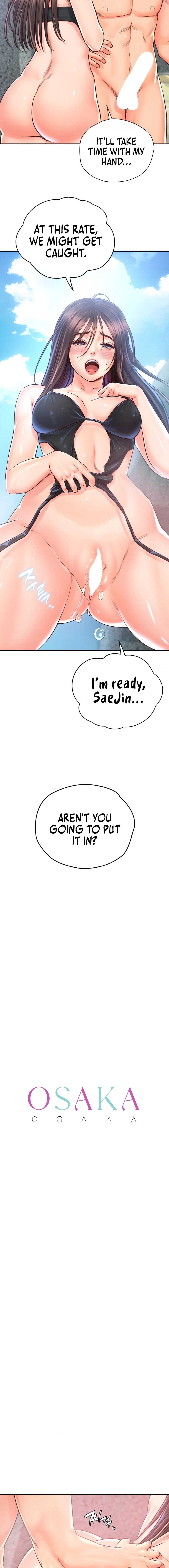 Osaka Chapter 33 image 3