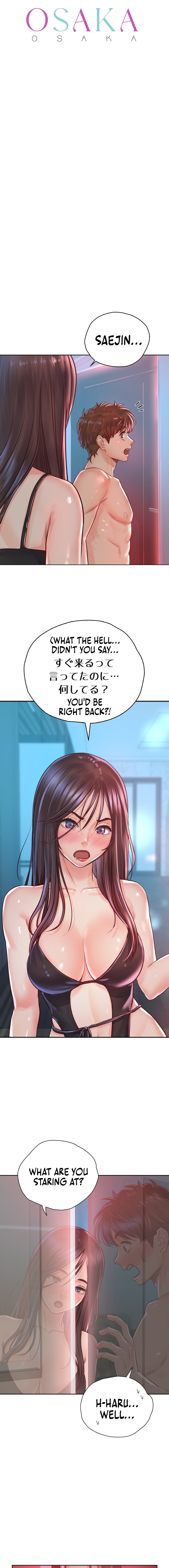Osaka Chapter 34 image 7
