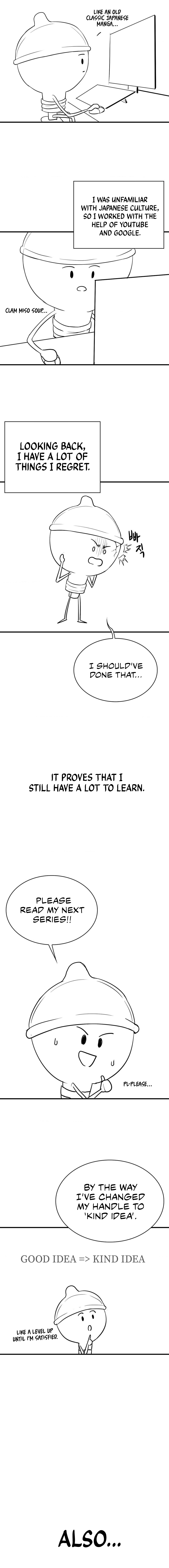 Osaka Chapter 40.5 image 1