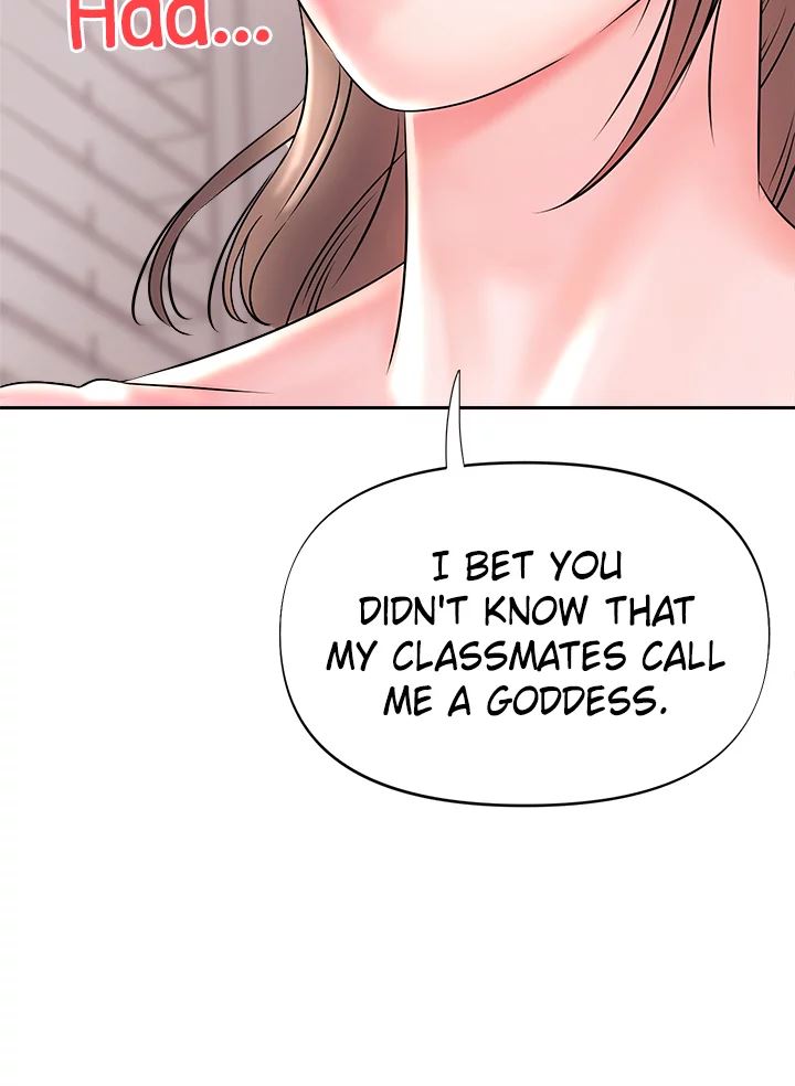 Young Madam Chapter 2 image 17