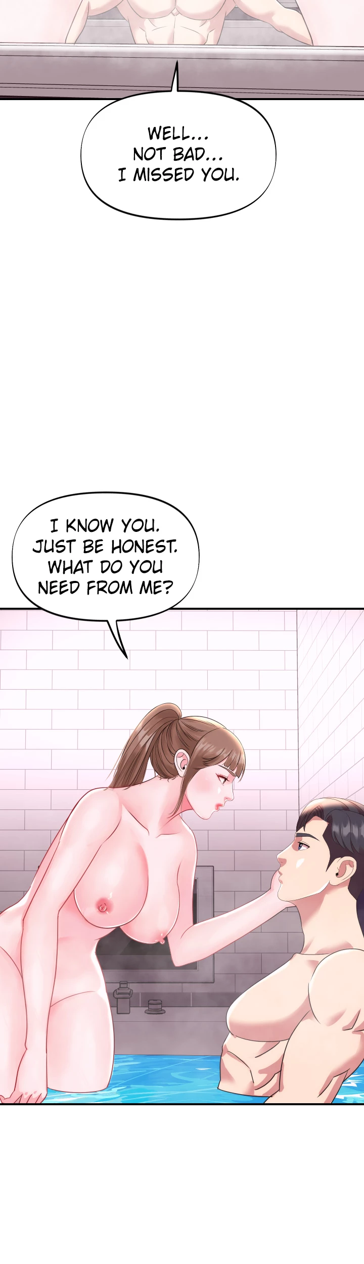Young Madam Chapter 27 image 52