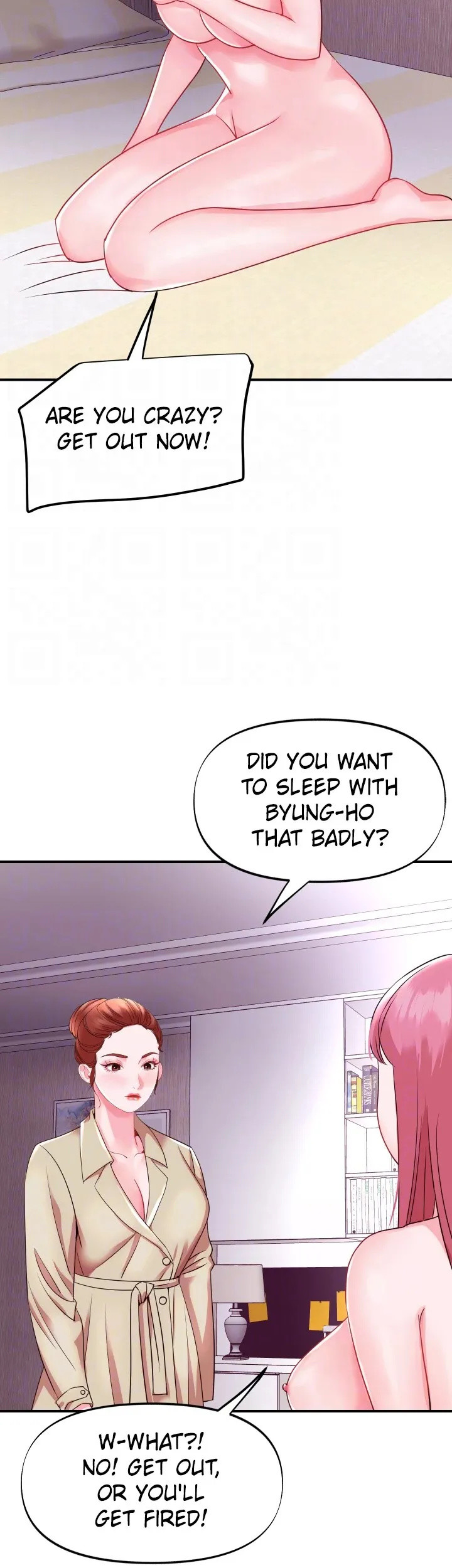 Young Madam Chapter 33 image 15