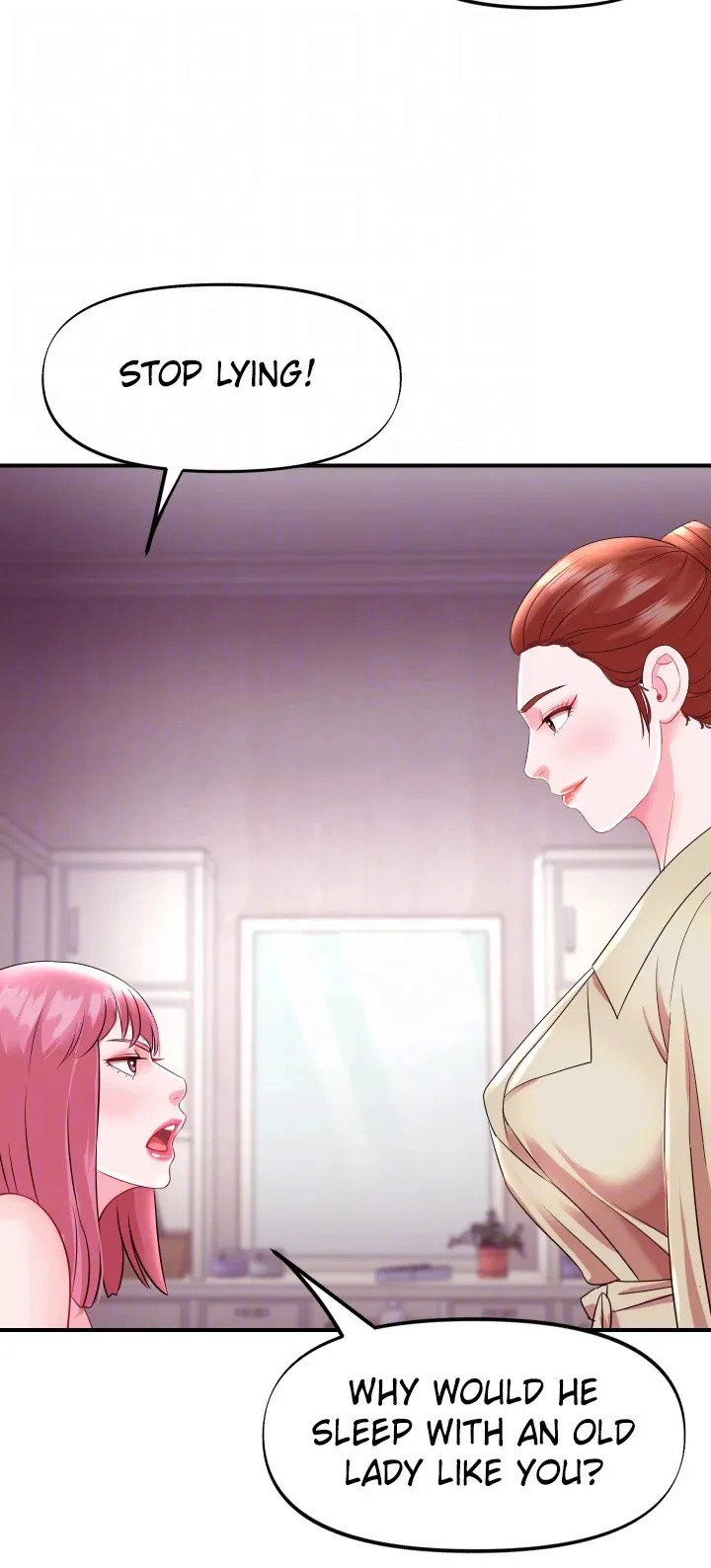 Young Madam Chapter 33 image 17