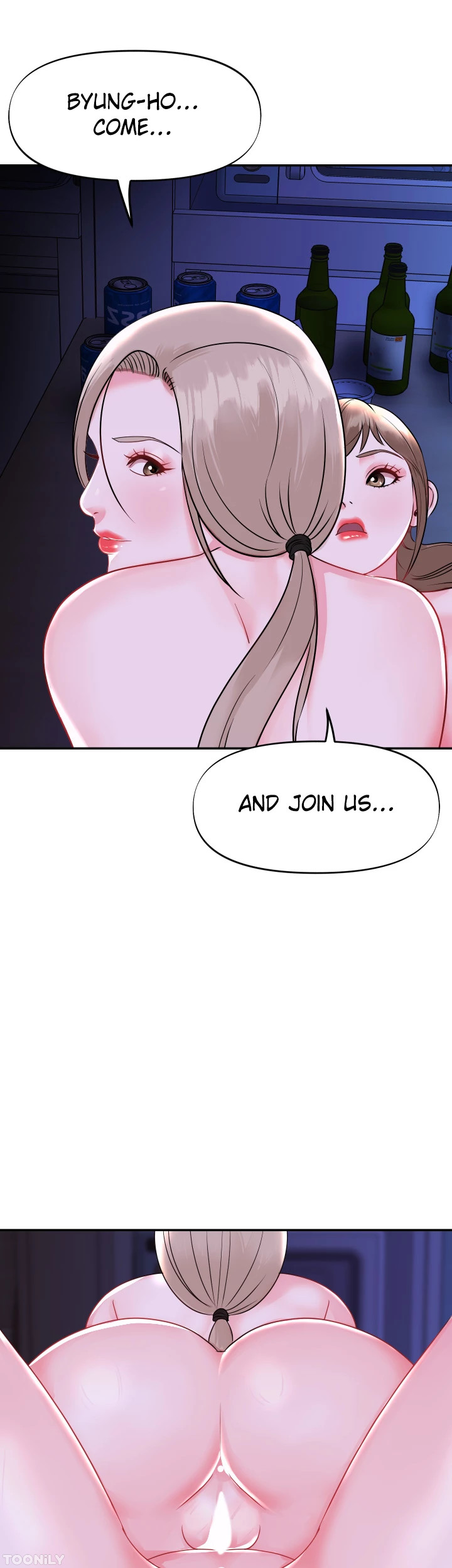 Young Madam Chapter 39 image 22