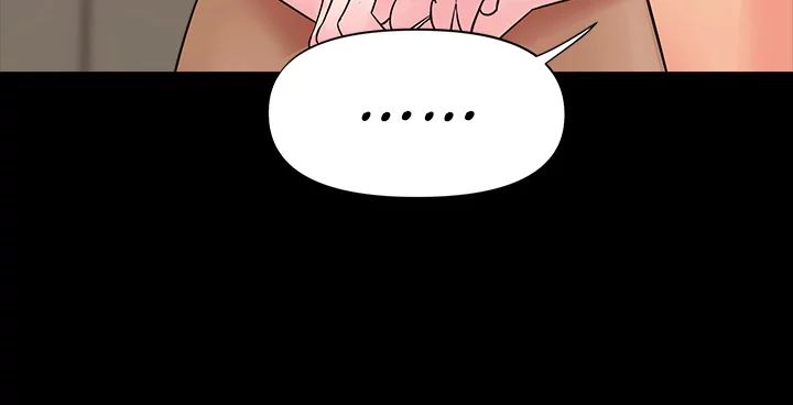 Young Madam Chapter 4 image 10