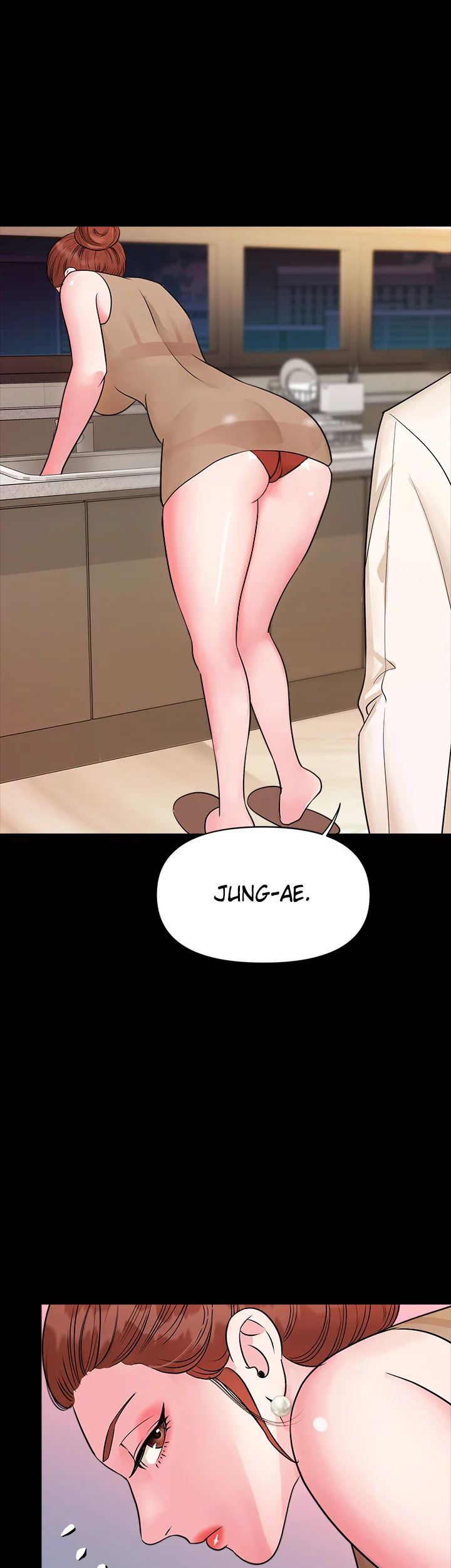 Young Madam Chapter 4 image 16