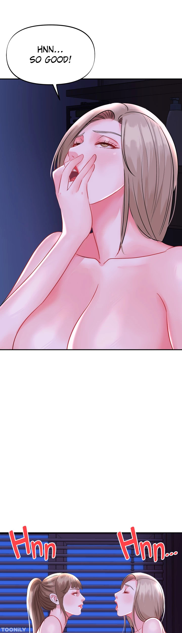 Young Madam Chapter 40 image 12