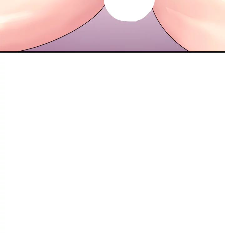 Young Madam Chapter 9 image 14