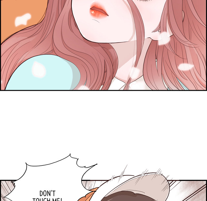 Sunny-Side Up Chapter 1 image 102