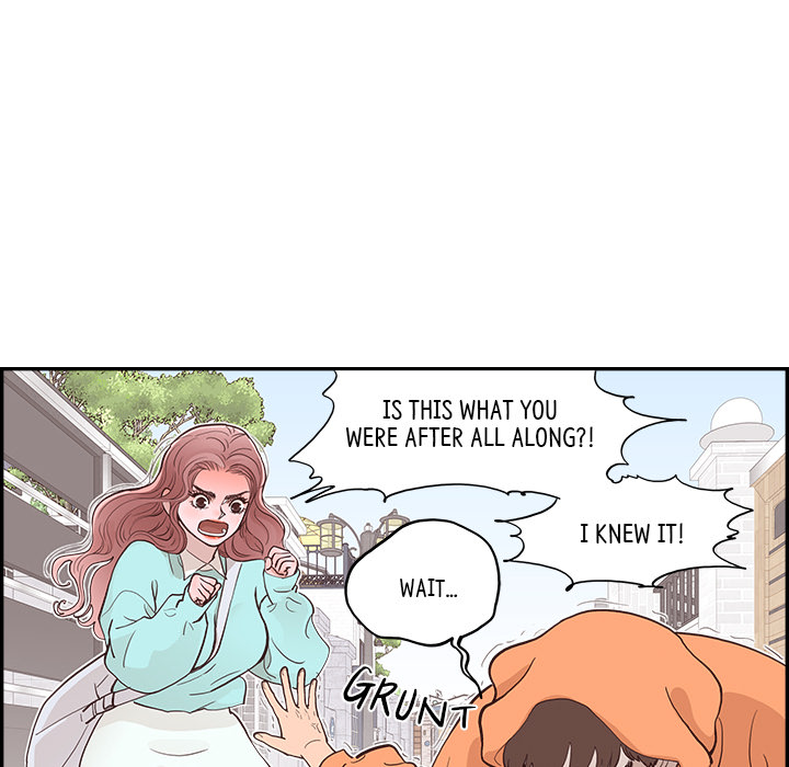 Sunny-Side Up Chapter 1 image 104