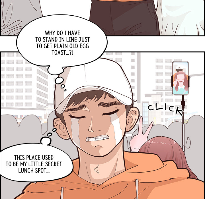 Sunny-Side Up Chapter 1 image 10