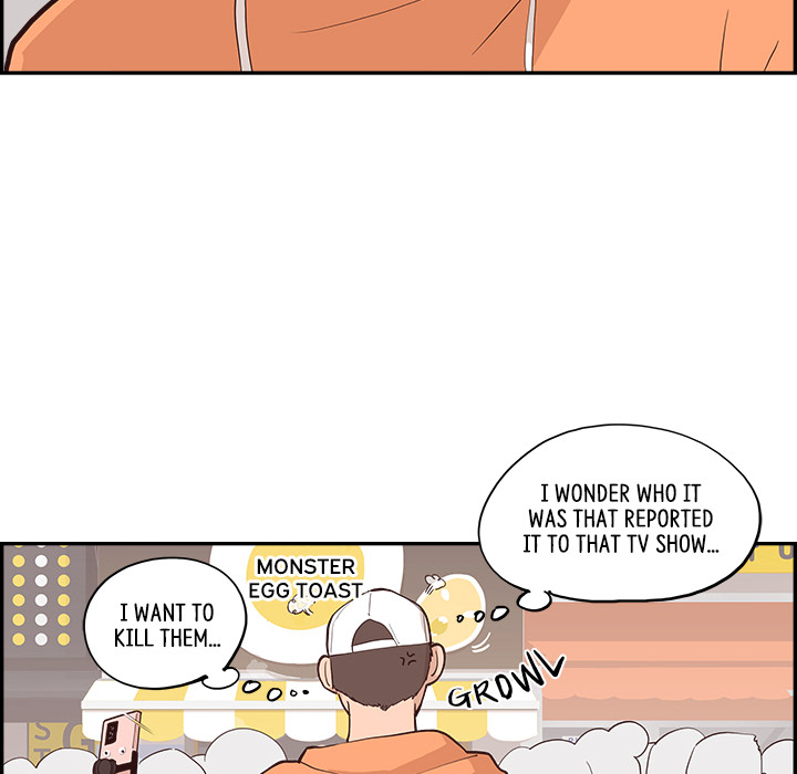Sunny-Side Up Chapter 1 image 11