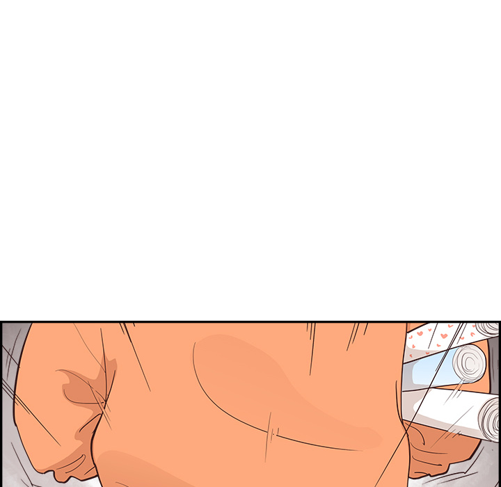Sunny-Side Up Chapter 1 image 15