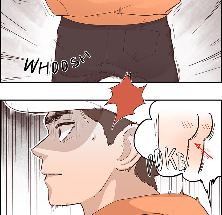 Sunny-Side Up Chapter 1 image 16