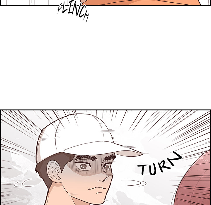 Sunny-Side Up Chapter 1 image 17
