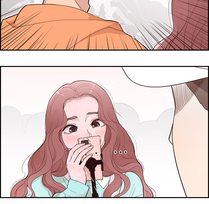 Sunny-Side Up Chapter 1 image 18