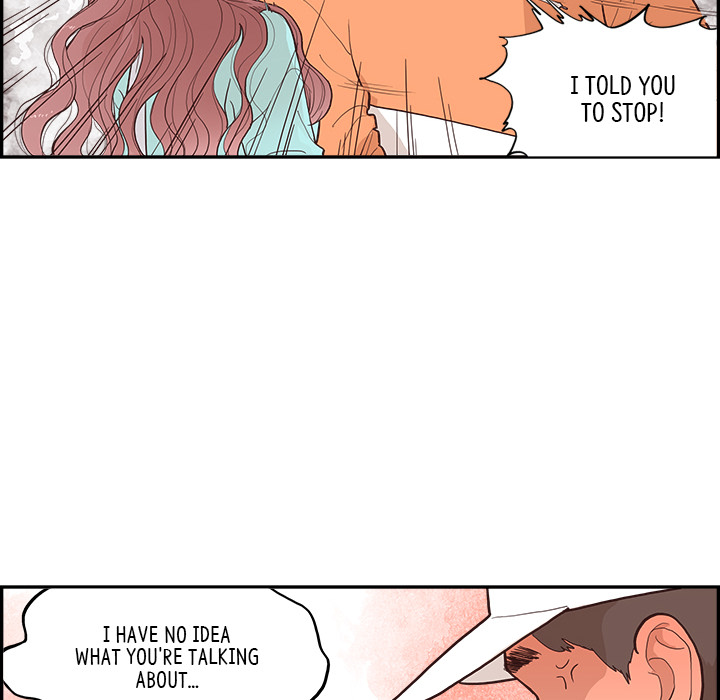 Sunny-Side Up Chapter 1 image 27