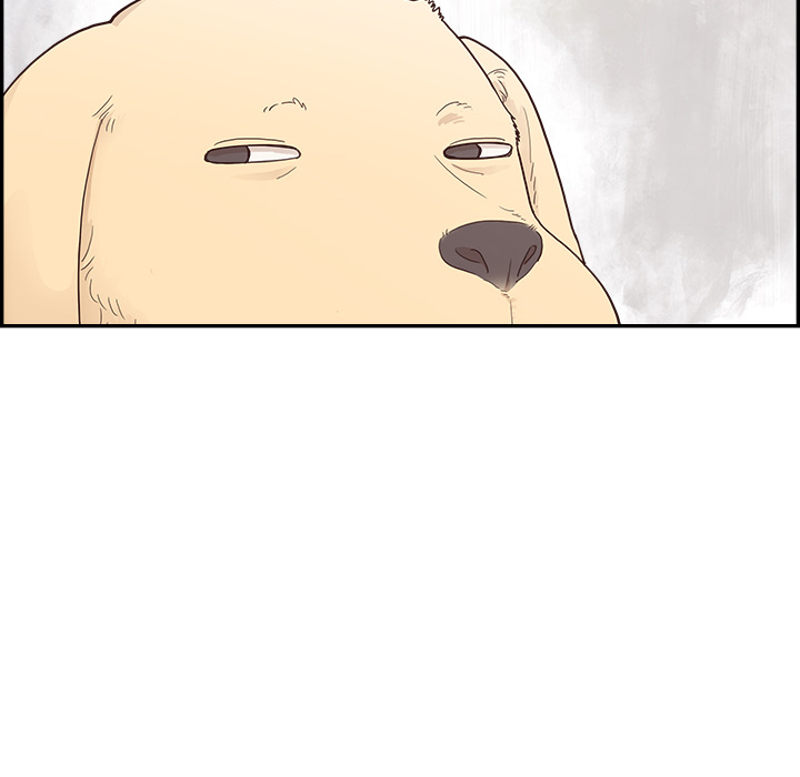 Sunny-Side Up Chapter 1 image 35