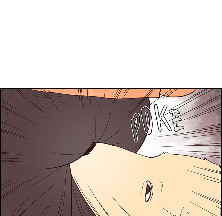 Sunny-Side Up Chapter 1 image 37