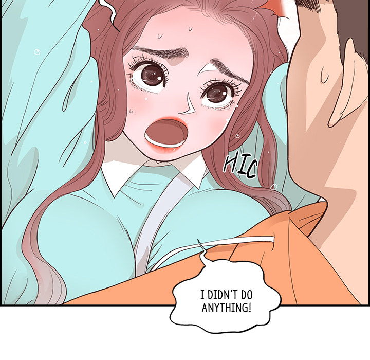 Sunny-Side Up Chapter 1 image 44