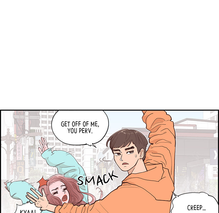 Sunny-Side Up Chapter 1 image 45