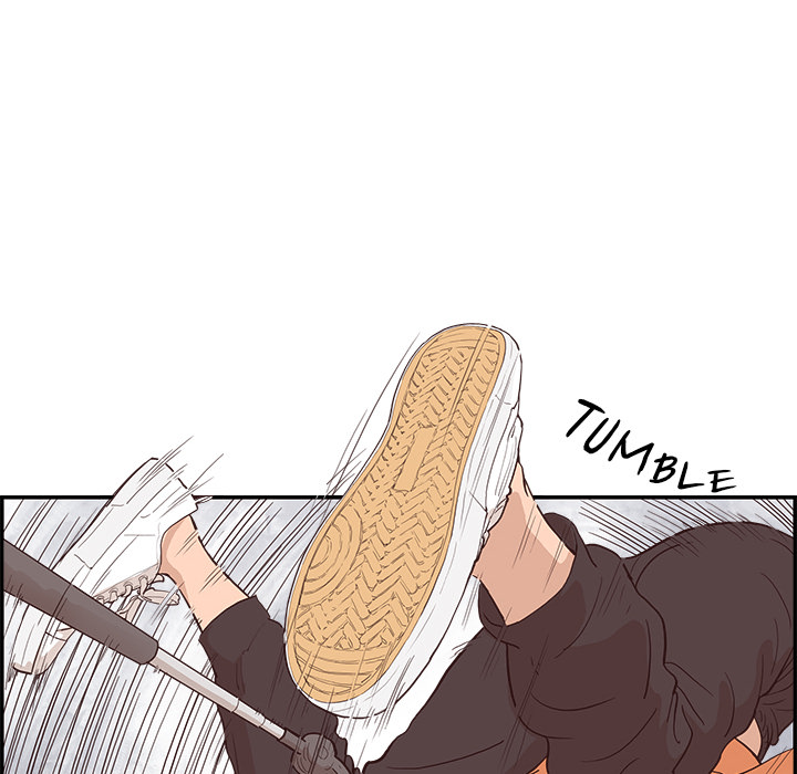 Sunny-Side Up Chapter 1 image 51