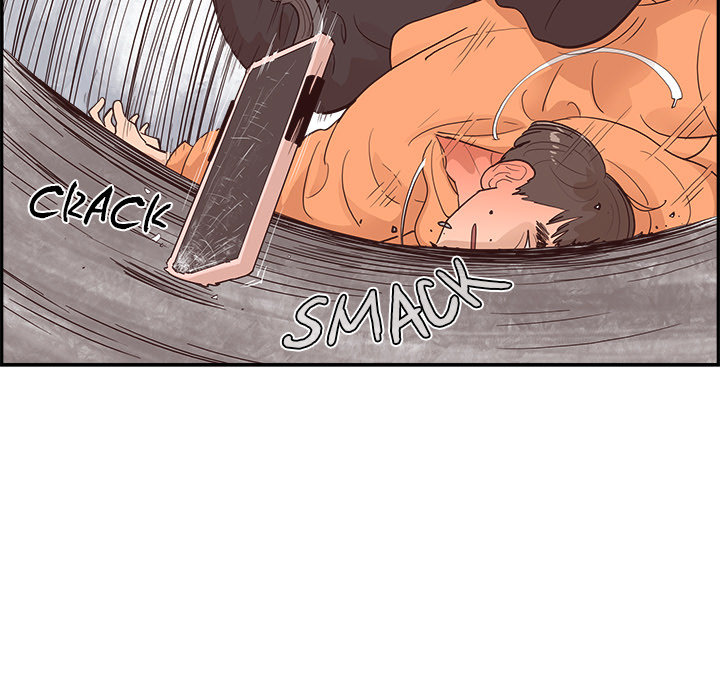 Sunny-Side Up Chapter 1 image 52