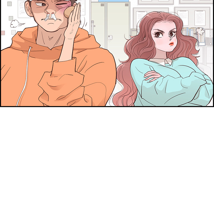 Sunny-Side Up Chapter 1 image 70