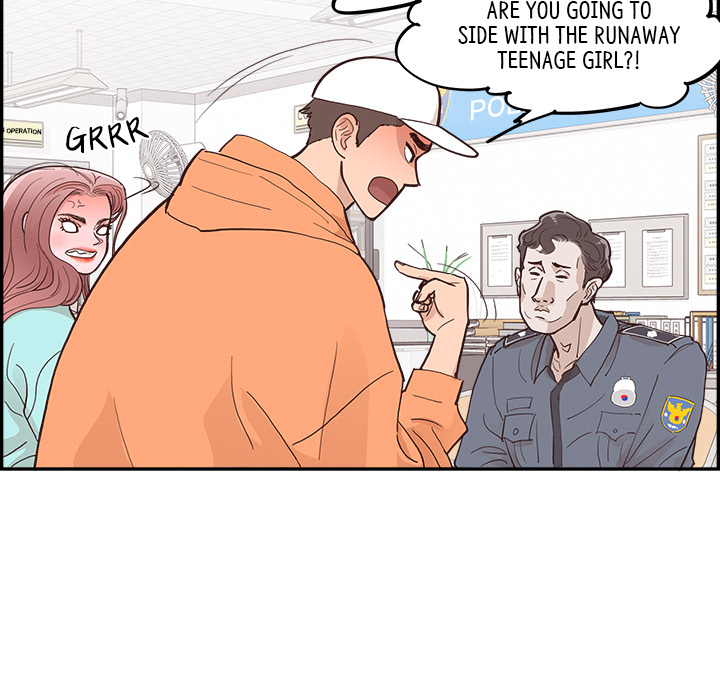 Sunny-Side Up Chapter 1 image 77