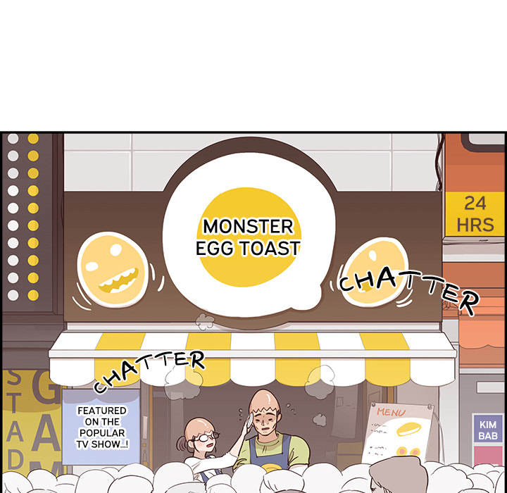 Sunny-Side Up Chapter 1 image 7