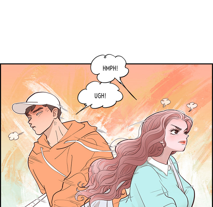 Sunny-Side Up Chapter 1 image 85