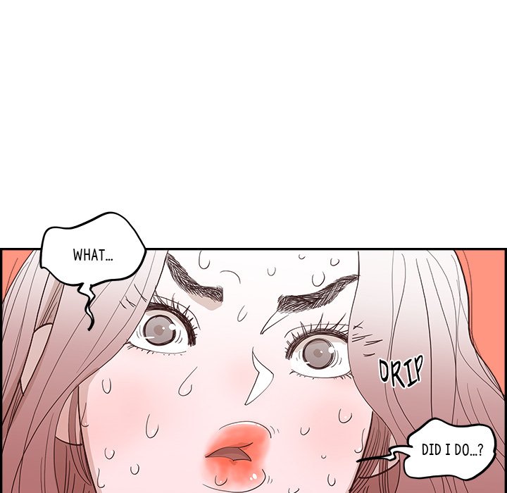 Sunny-Side Up Chapter 10 image 11