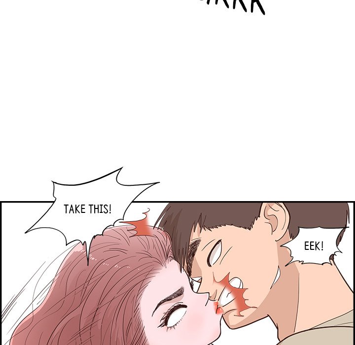 Sunny-Side Up Chapter 10 image 4