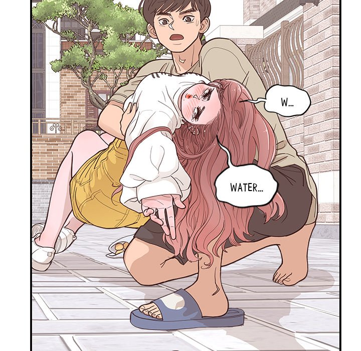 Sunny-Side Up Chapter 10 image 50