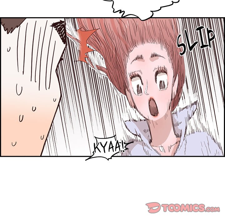 Sunny-Side Up Chapter 11 image 49