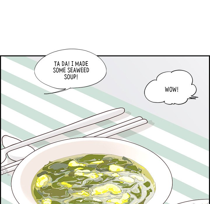 Sunny-Side Up Chapter 12 image 17
