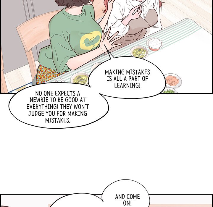 Sunny-Side Up Chapter 12 image 22