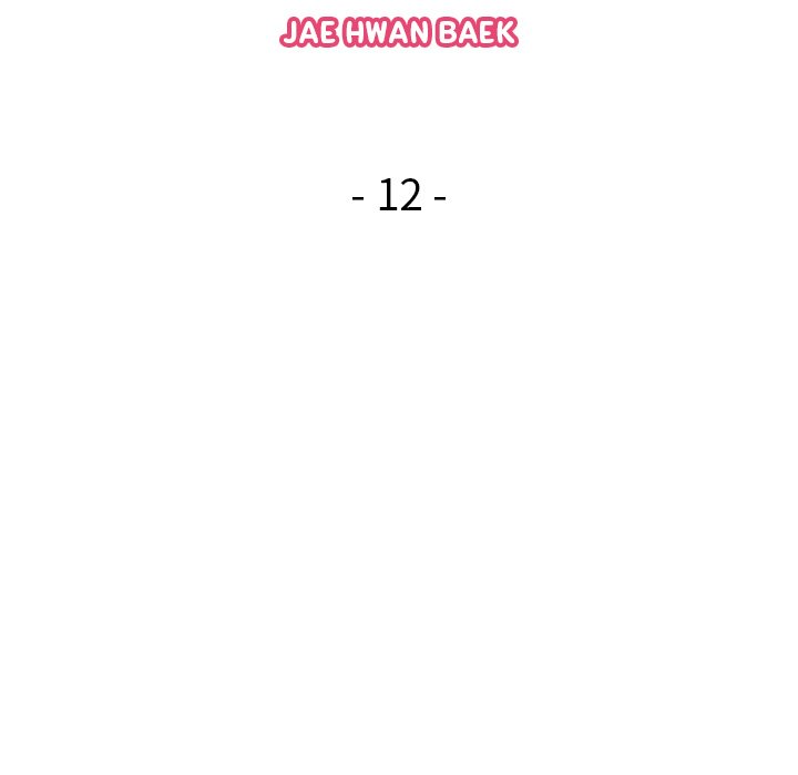 Sunny-Side Up Chapter 12 image 42
