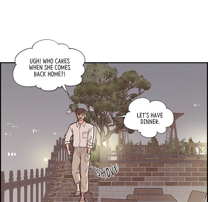 Sunny-Side Up Chapter 12 image 77