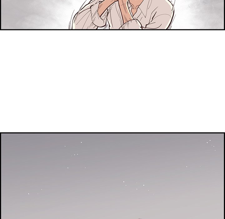 Sunny-Side Up Chapter 12 image 81