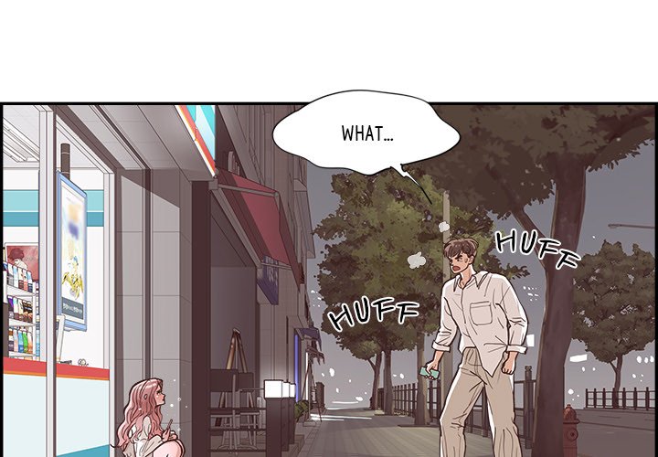 Sunny-Side Up Chapter 13 image 0