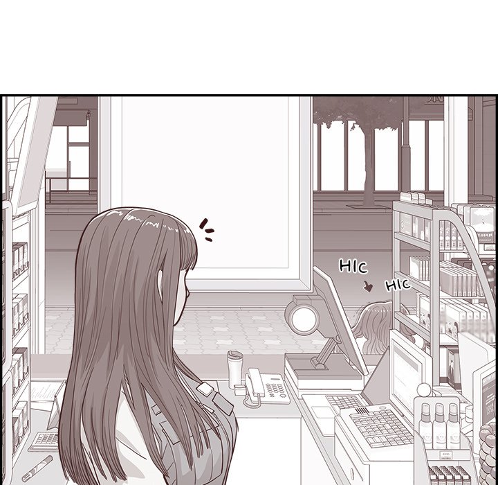 Sunny-Side Up Chapter 13 image 15