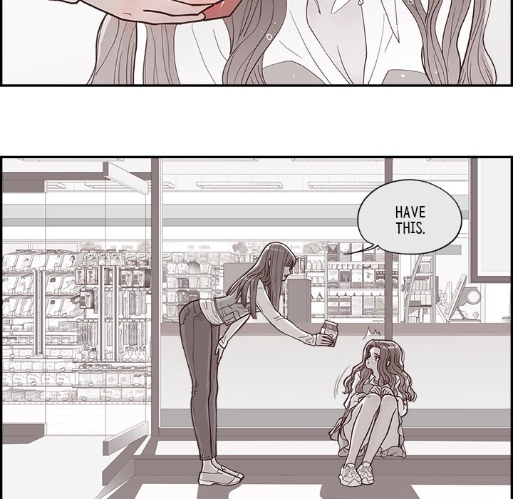 Sunny-Side Up Chapter 13 image 17