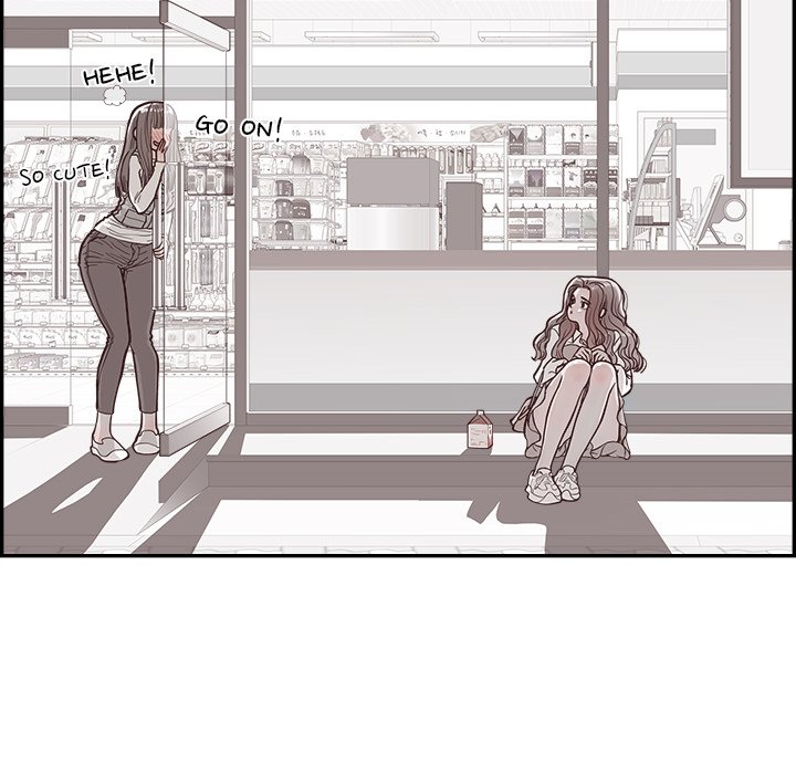 Sunny-Side Up Chapter 13 image 21