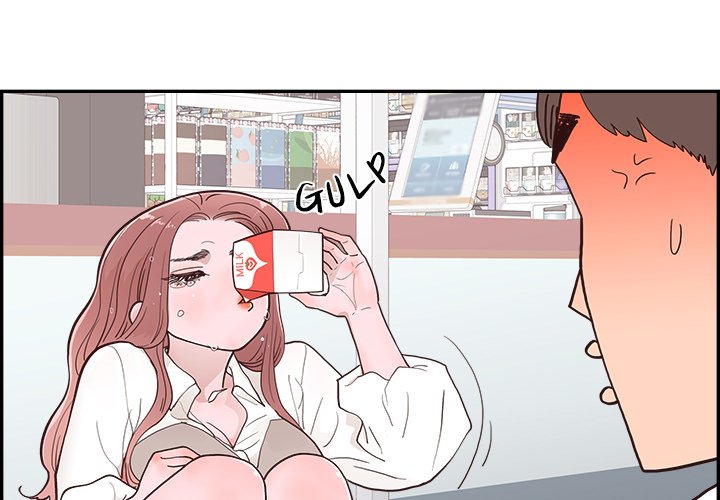 Sunny-Side Up Chapter 13 image 3