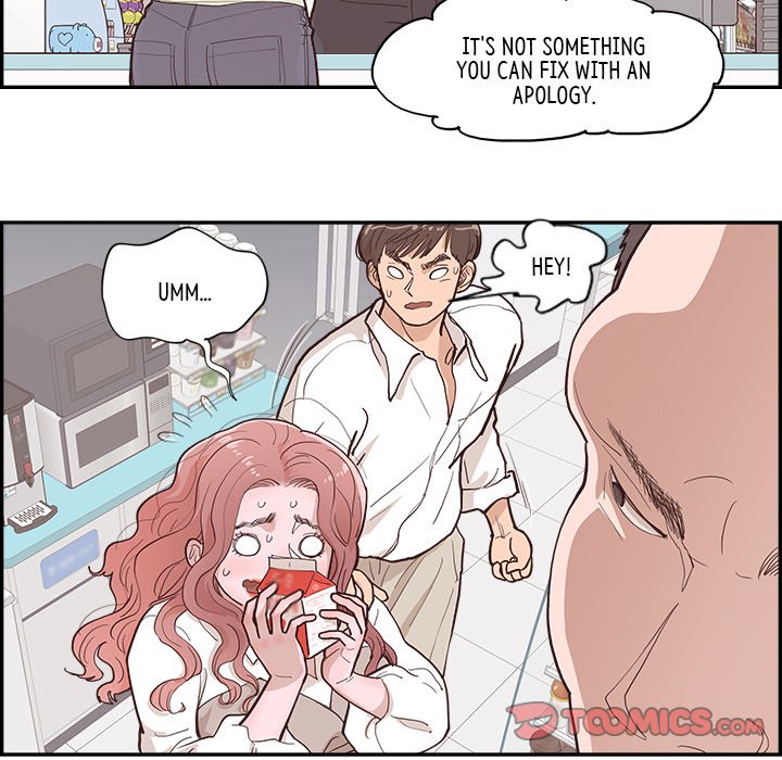 Sunny-Side Up Chapter 13 image 61