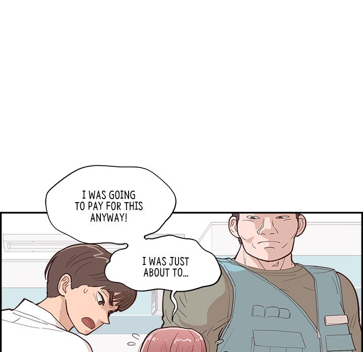 Sunny-Side Up Chapter 13 image 62