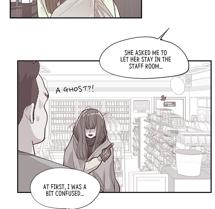 Sunny-Side Up Chapter 13 image 80