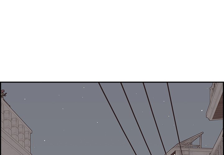 Sunny-Side Up Chapter 14 image 0